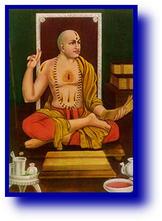 Sri Madhvacharya propounded the doctrine of Dwaita